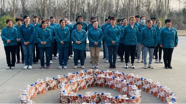 山東實(shí)木門生產(chǎn)廠家金馬首為慶祝三八女神節(jié)開展趣味運(yùn)動會